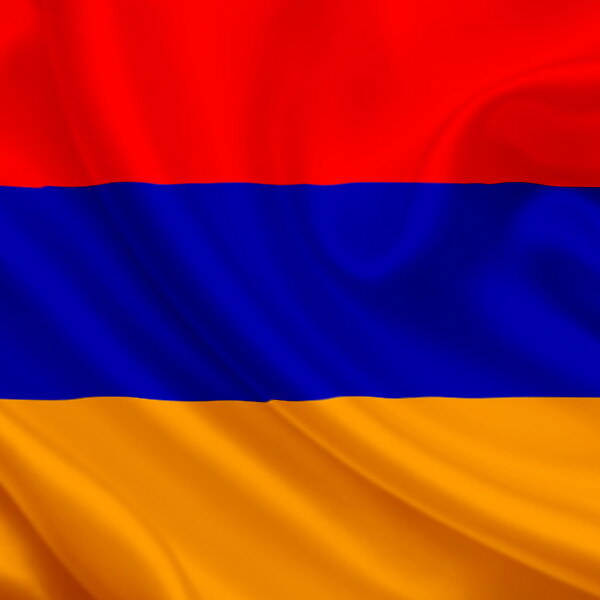 A Taste of Armenian Hertitage - logo